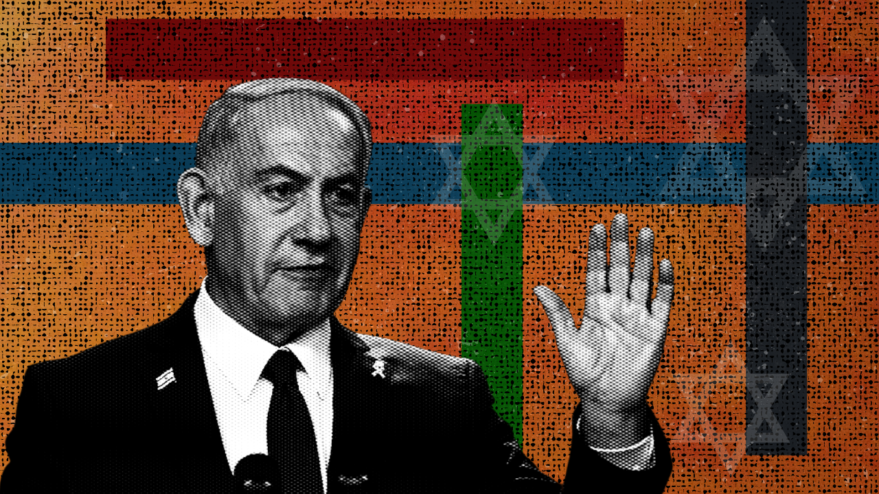 an image of Israeli Prime Minister Benjamin Netanyahu with an organge background and a star of david